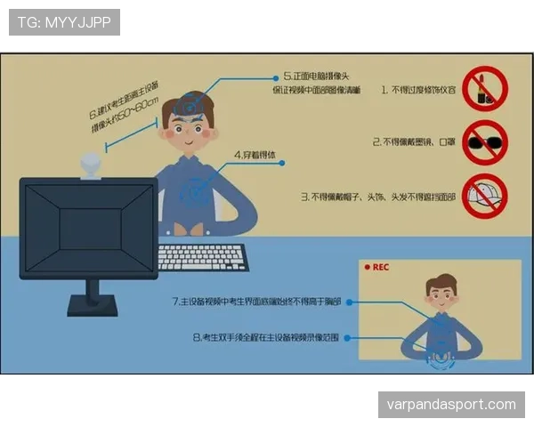 未经许可离场为何会被判罚？规则如何界定“擅自离场”？